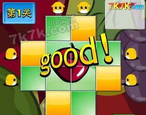 娱乐吃瓜酱拼图游戏攻略,轻松解锁高分秘籍